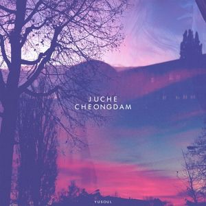 Cheongdam (Single)