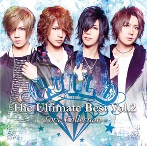 The Ultimate Best Vol.2 -Love Collection-