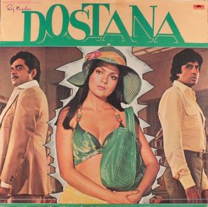 Dostana (OST)