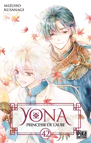 Yona, Princesse de l'aube, tome 42