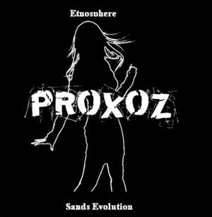 Sands Evolution (EP)