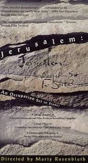 Jerusalem : An Occupation Set in Stone ?