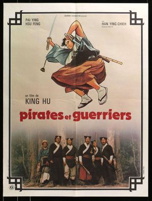 Pirates et Guerriers