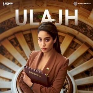 Ulajh (OST)