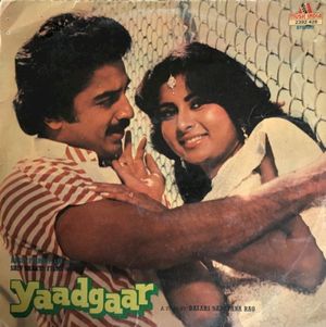 Yaadgaar (OST)