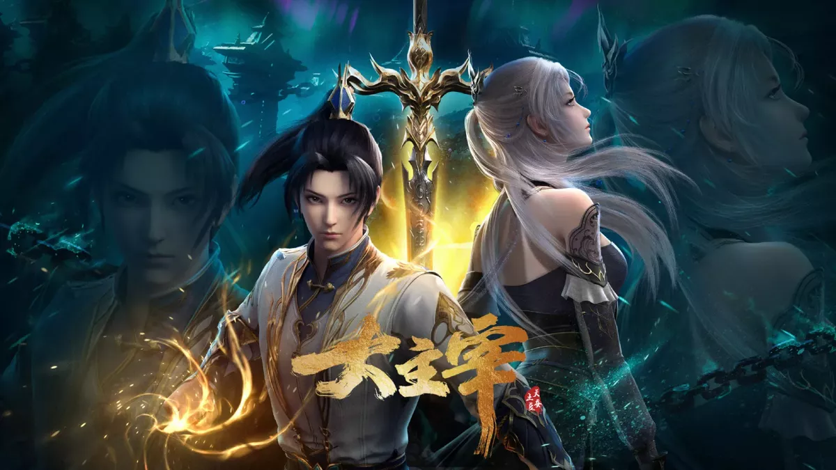 The Great Ruler - Anime (mangas) - SensCritique