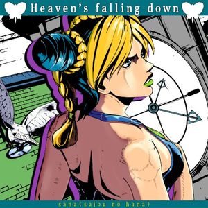 Heaven’s falling down (Dawning Ver.) (Single)