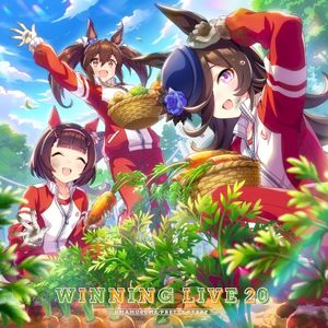 『ウマ娘 プリティーダービー』WINNING LIVE 20