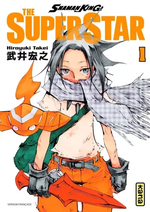 Shaman King: The Super Star