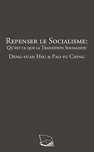 Repenser le Socialisme