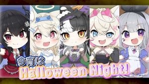 Halloween Night, Tonight!