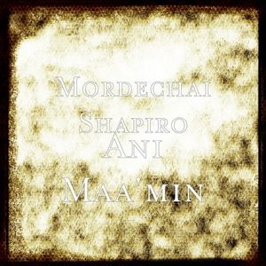 Ani Maa’min (Single)