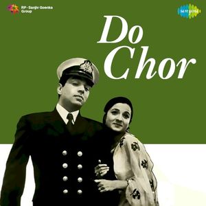 Do Chor (OST)