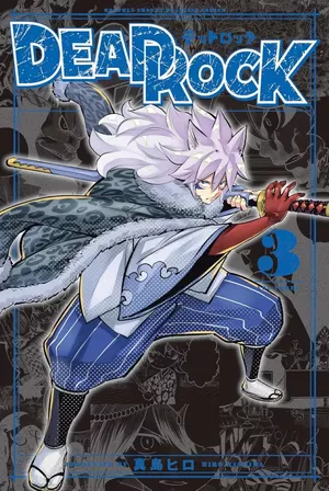 Dead Rock, tome 3