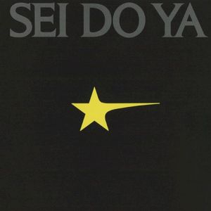 Sei Do Ya