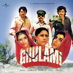 Dialogues (Ghulami): Mora Tu Jaanthi