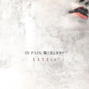 IN PAIN/脆く美しきモノ (Single)