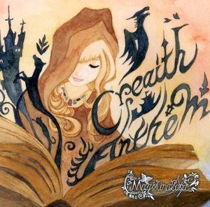 Creaith Anthem