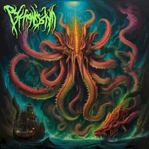 Chronicles of Dagon (EP)