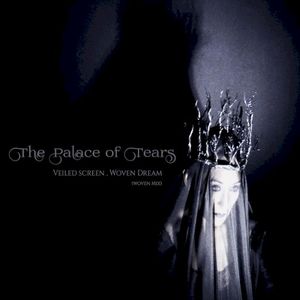 Veiled Screen, Woven Dream (Single)