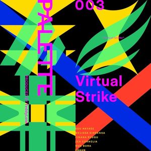 PALETTE 003 - Virtual Strike (Single)