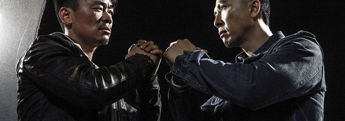 Cover Kung Fu Killer