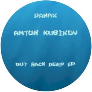 Out Back Deep EP (EP)