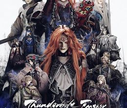 image-https://media.senscritique.com/media/000022271540/0/thunderbolt_fantasy_sword_seekers_4.jpg