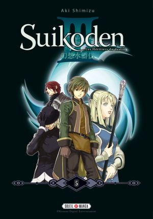 Suikoden III (Perfect Edition), tome 5