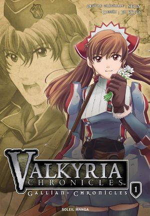 Valkyria Chronicles