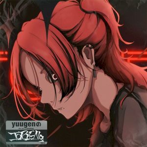 TORIENA: Yuugenのガチャポップsessions, Vol. 4 (Single)