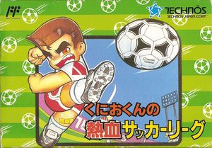 Kunio-kun's Nekketsu Soccer League