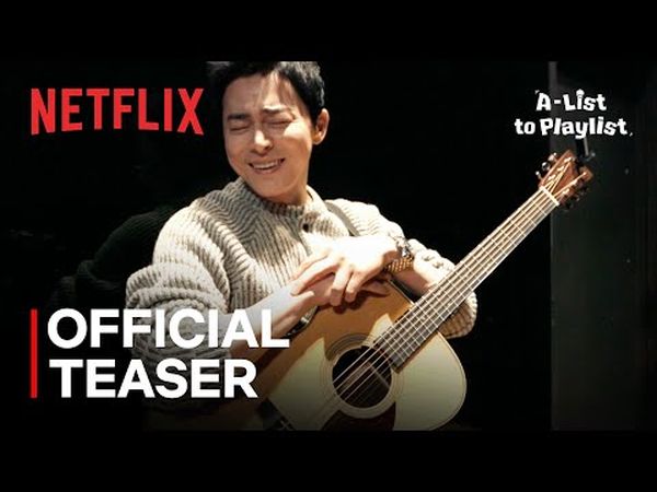 Cho Jung-Seok apprenti chanteur