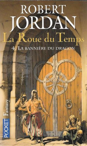 La Bannière du dragon