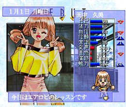 image-https://media.senscritique.com/media/000022272976/0/tanjou_debut.jpg