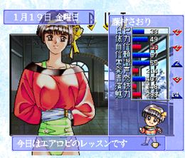 image-https://media.senscritique.com/media/000022272979/0/tanjou_debut.jpg
