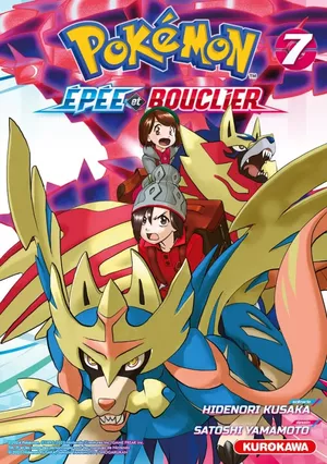 Pokémon Epée et Bouclier, tome 7