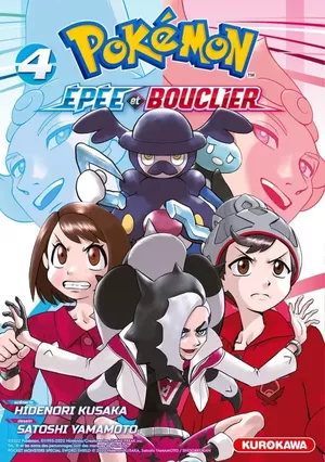 Pokémon Epée et Bouclier, tome 4