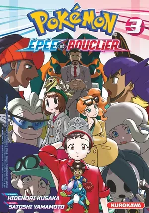 Pokémon Epée et Bouclier, tome 3