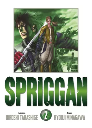 Spriggan (Perfect Edition), tome 2