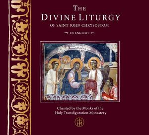 The Divine Liturgy of St John Chrysostom in English