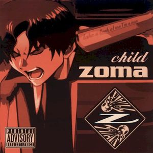 Child (EP)