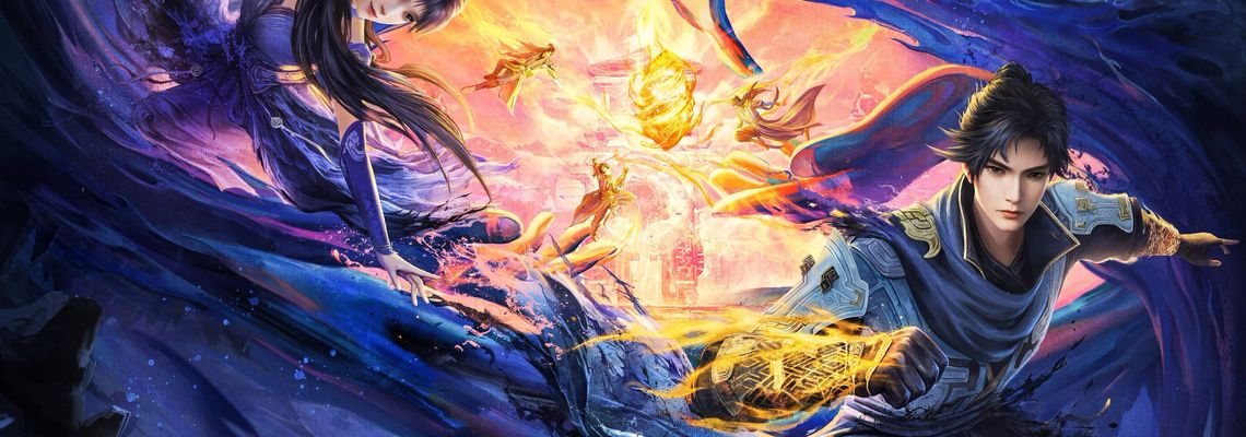 Cover Shrouding the Heavens