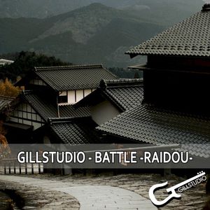 Battle -Raidou- (Single)