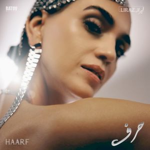 Haarf - حرف (Single)