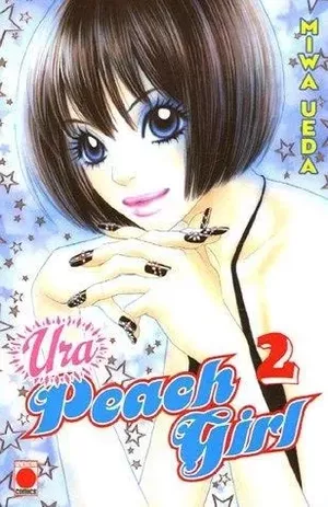 Ura peach girl, tome 2