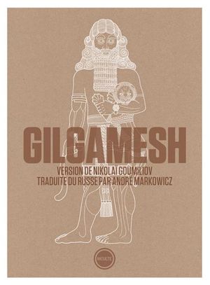 Gilgamesh