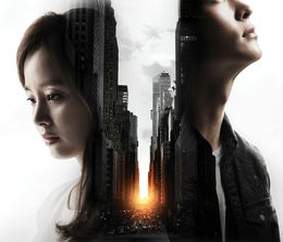 image-https://media.senscritique.com/media/000022275339/0/yong_pal.jpg