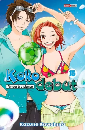 Koko Debut, tome 15