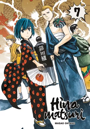 Hinamatsuri, tome 7